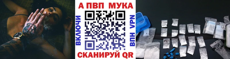 A PVP СК КРИС  Советская Гавань 