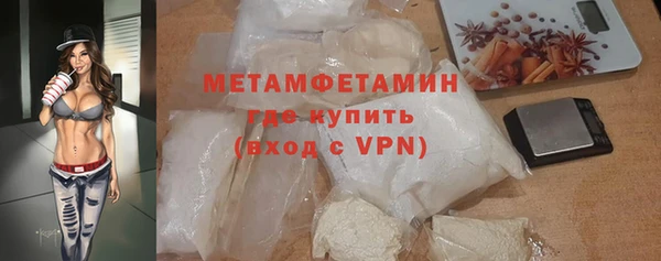 меф Надым