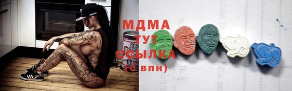 дурь Алексеевка