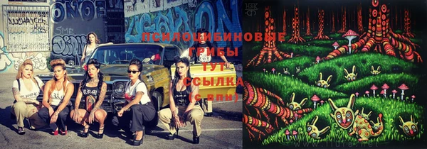бутик Абдулино