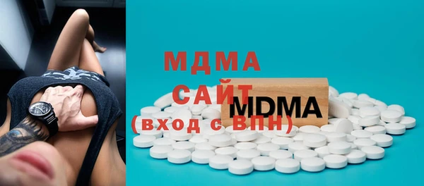 spice Наволоки