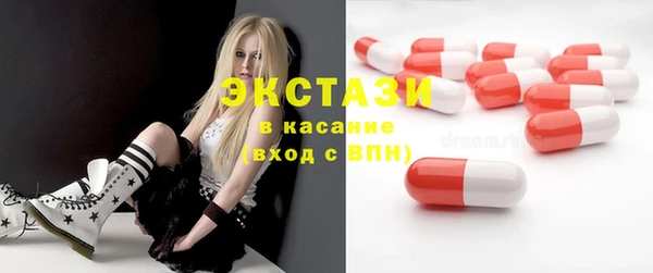 ешки Алзамай
