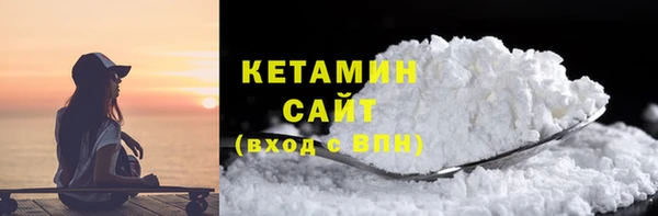 jwh Навашино