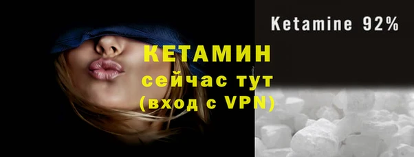 кокаин перу Абаза