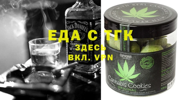 дурь Алексеевка