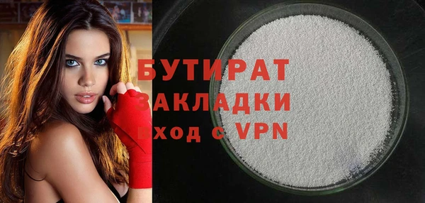 меф Надым