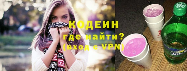 jwh Навашино